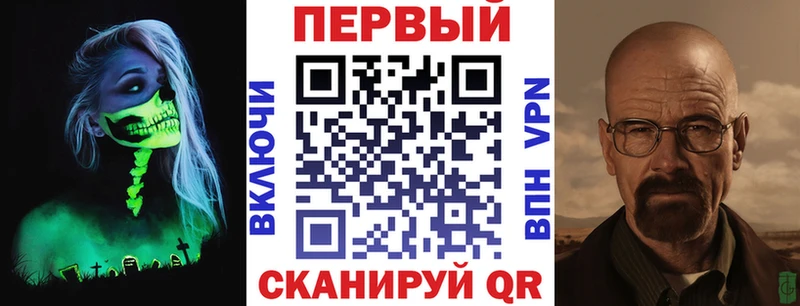 Амфетамин 97%  Калязин 