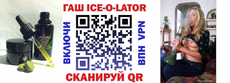 цены Калязин Еда ТГК марихуана