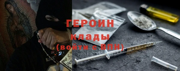 гашик Алексеевка