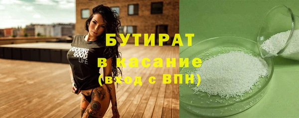 гашик Алексеевка