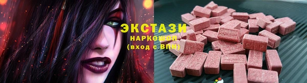 гашик Алексеевка