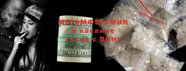 гашик Алексеевка