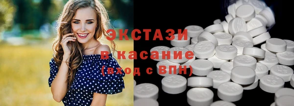 скорость mdpv Армянск