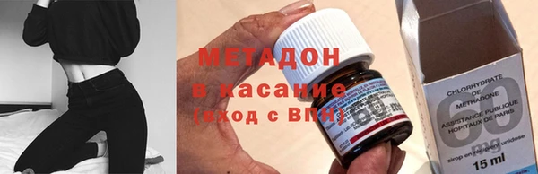 стаф Арсеньев