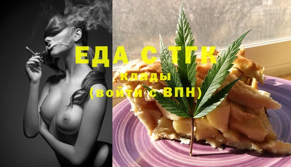 марки lsd Елабуга