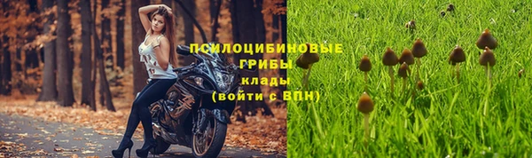 мефедрон мука Аркадак