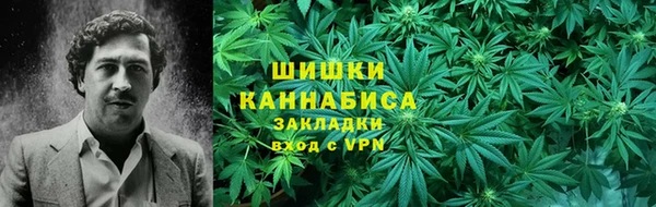 мефедрон мука Аркадак