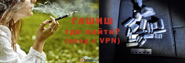 скорость mdpv Армянск